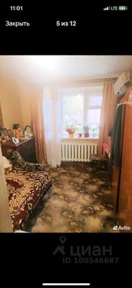 Продажа 4-комнатной квартиры 60,7 м², 1/5 этаж