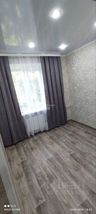 Продажа 1 комнаты, 12,6 м², 5/5 этаж