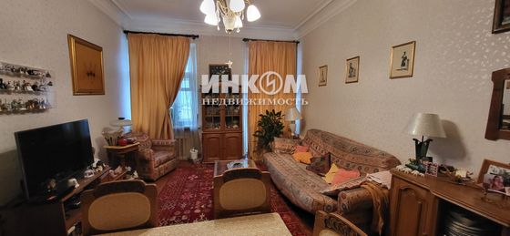 Продажа 3-комнатной квартиры 81 м², 4/4 этаж