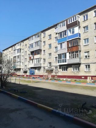 Продажа 2-комнатной квартиры 44,2 м², 4/5 этаж