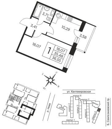 Продажа 1-комнатной квартиры 35,5 м², 10/12 этаж