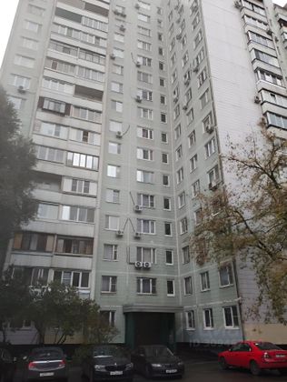 Продажа 2-комнатной квартиры 51,7 м², 6/16 этаж