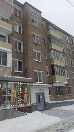 Продажа 2-комнатной квартиры 41 м², 1/5 этаж