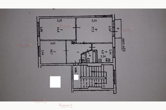 Продажа 3-комнатной квартиры 60 м², 5/5 этаж