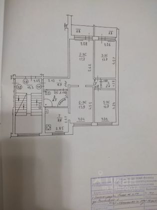 Продажа 4-комнатной квартиры 81 м², 3/5 этаж