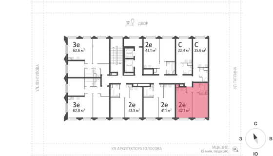 Продажа 1-комнатной квартиры 42,2 м², 11/15 этаж