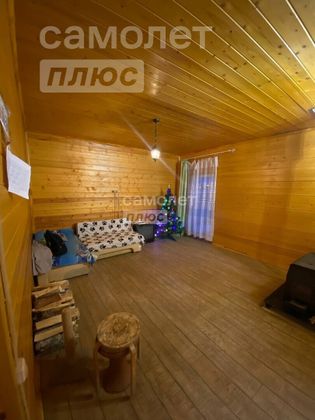 Продажа дома, 150 м², с участком 9,1 сотки