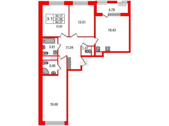 Продажа 3-комнатной квартиры 82 м², 3/9 этаж