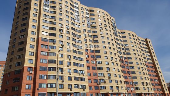 Продажа 1-комнатной квартиры 50,1 м², 14/15 этаж