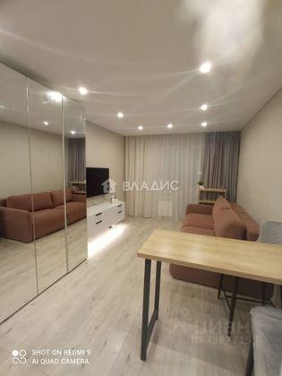 Продажа 1-комнатной квартиры 44 м², 3/12 этаж