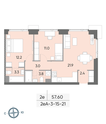 Продажа 2-комнатной квартиры 57,6 м², 21/52 этаж