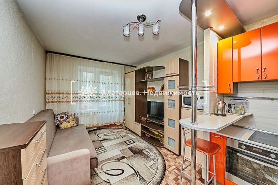 Продажа квартиры-студии 20,7 м², 1/10 этаж