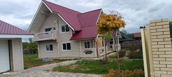 Продажа дома, 185 м², с участком 20 соток