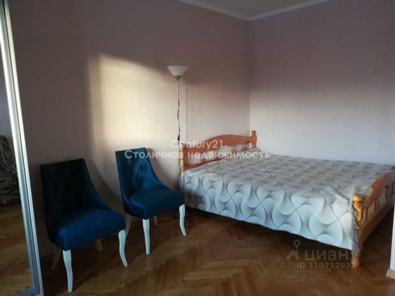 Продажа 1-комнатной квартиры 39 м², 2/14 этаж