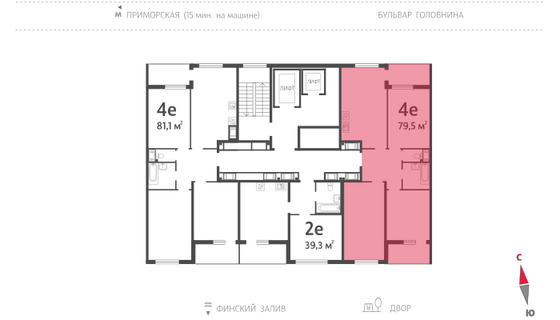 78,8 м², 3-комн. квартира, 15/15 этаж