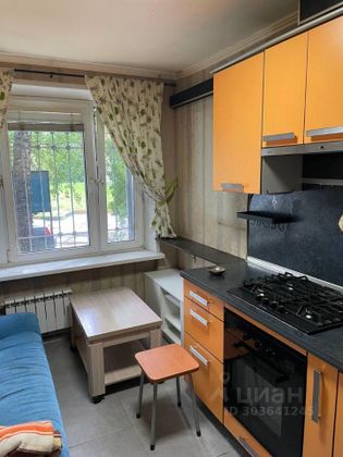 Продажа 1-комнатной квартиры 33,8 м², 1/12 этаж