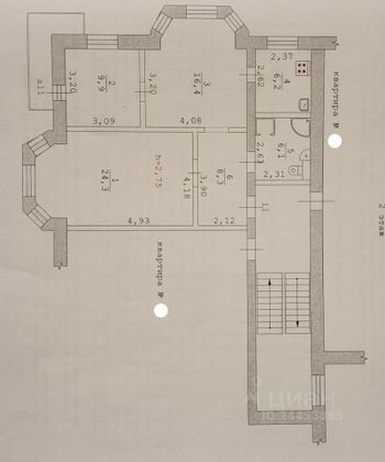 Продажа 3-комнатной квартиры 71,2 м², 2/2 этаж