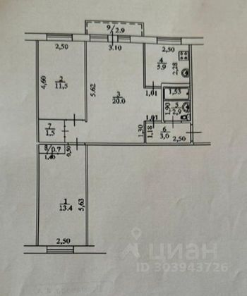 Продажа 3-комнатной квартиры 62 м², 2/5 этаж