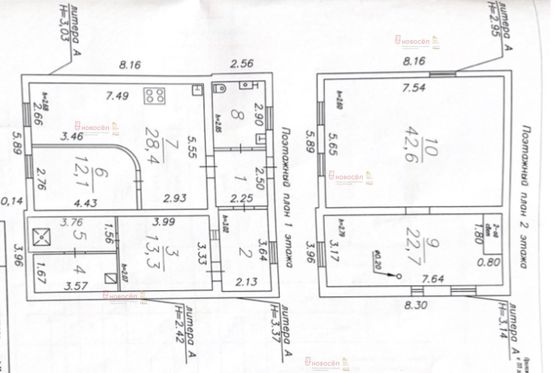 Продажа дома, 161 м², с участком 7 соток