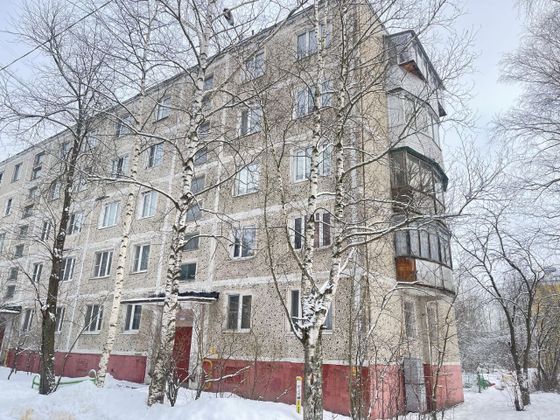 Продажа 1-комнатной квартиры 28,8 м², 1/5 этаж