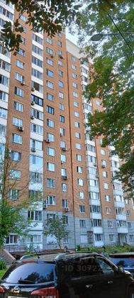 Продажа 1-комнатной квартиры 33,5 м², 8/17 этаж