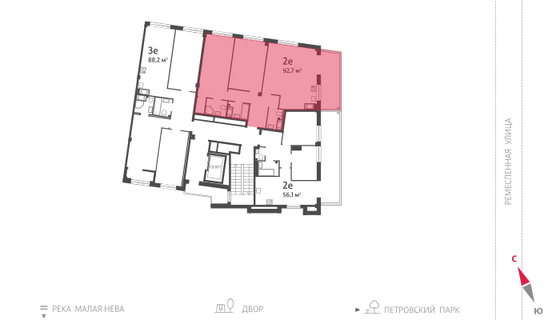 92,7 м², 2-комн. квартира, 8/8 этаж