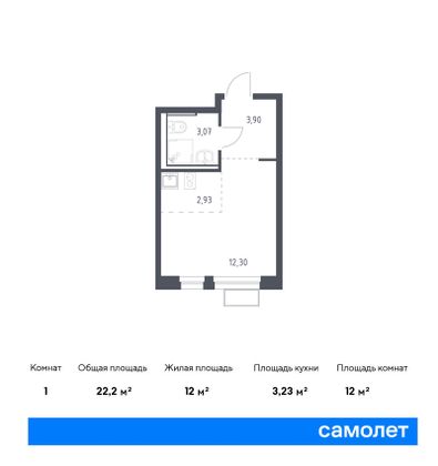 22,2 м², студия, 3/17 этаж