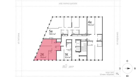 Продажа 2-комнатной квартиры 71,2 м², 15/15 этаж