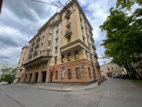 Продажа 3-комнатной квартиры 135 м², 4/9 этаж