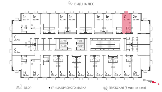 Продажа квартиры-студии 20,4 м², 19/23 этаж