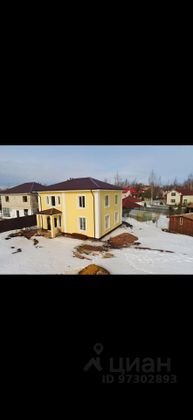 Продажа дома, 184 м², с участком 14,1 сотки