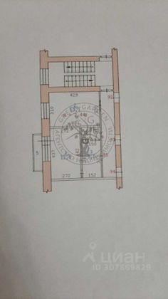 Продажа 1-комнатной квартиры 31,3 м², 2/5 этаж