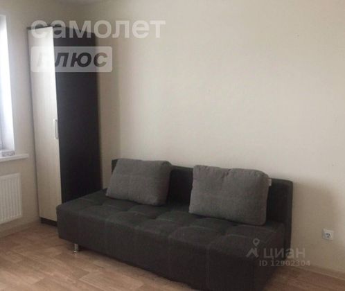 Продажа 1-комнатной квартиры 25 м², 9/17 этаж