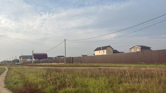 Продажа участка, 7 соток