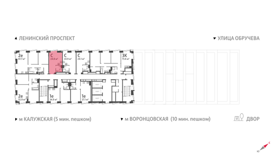 Продажа квартиры-студии 24,8 м², 39/58 этаж