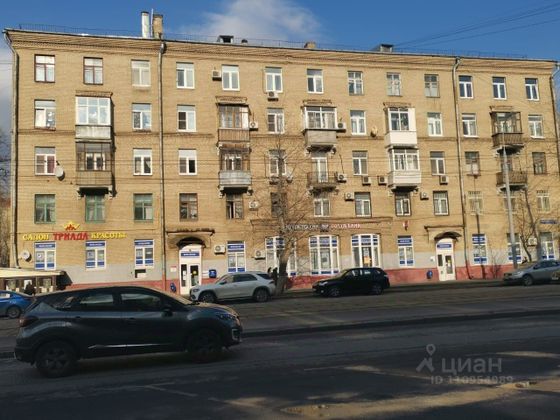 Продажа 3-комнатной квартиры 63,4 м², 2/5 этаж