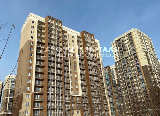 Продажа квартиры-студии 23,6 м², 2/17 этаж