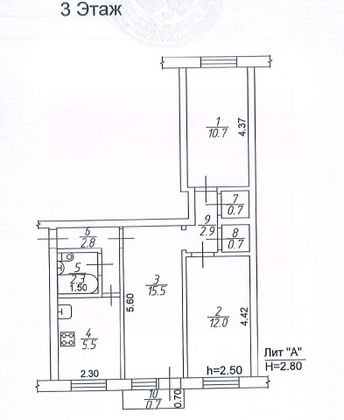 Продажа 3-комнатной квартиры 53,8 м², 3/5 этаж