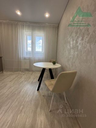 Продажа 1-комнатной квартиры 38 м², 14/17 этаж