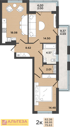 Продажа 2-комнатной квартиры 69 м², 1/8 этаж