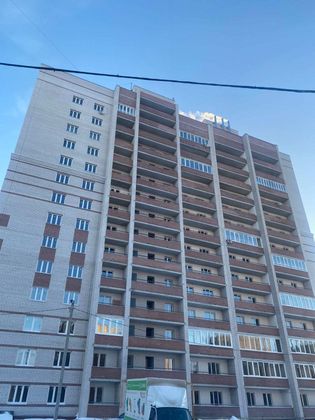 Продажа 3-комнатной квартиры 83 м², 1/14 этаж