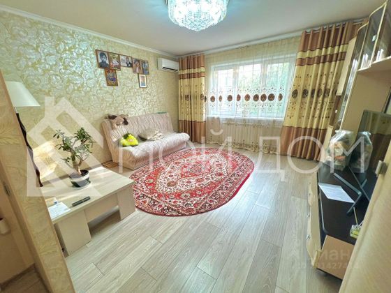 Продажа 3-комнатной квартиры 67 м², 3/5 этаж