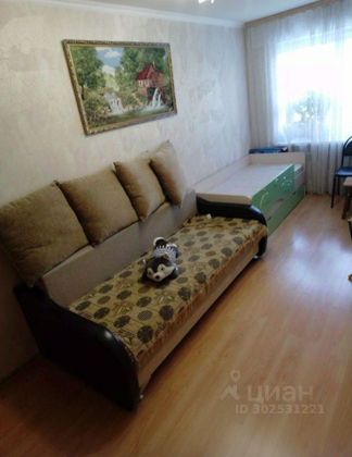 Продажа 2-комнатной квартиры 46 м², 3/5 этаж