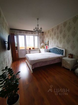 Продажа 2-комнатной квартиры 45 м², 5/9 этаж