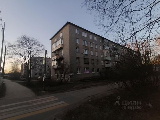 Продажа 4-комнатной квартиры 62,2 м², 3/5 этаж