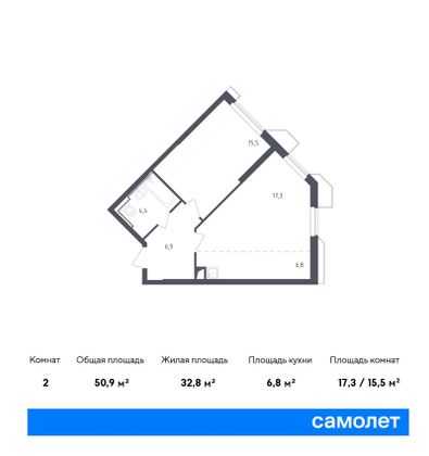 50,6 м², 2-комн. квартира, 20/32 этаж