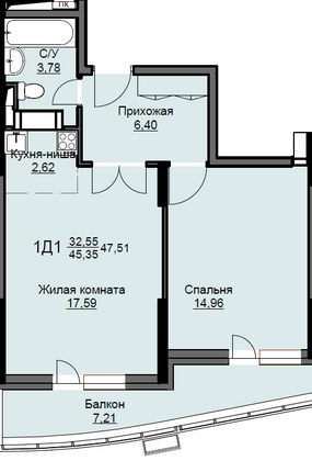 Продажа 1-комнатной квартиры 47,5 м², 16/17 этаж