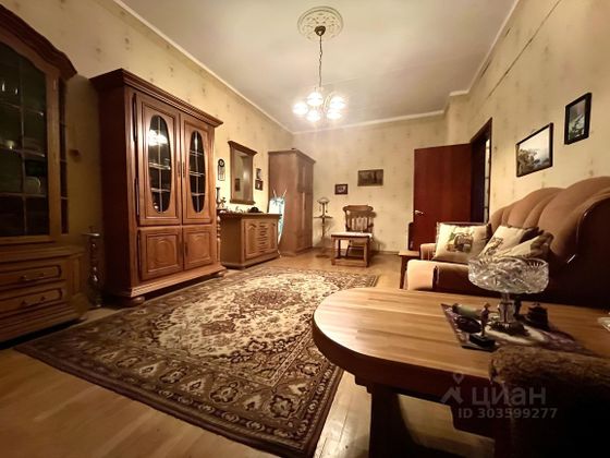 Продажа 1-комнатной квартиры 51,9 м², 2/5 этаж