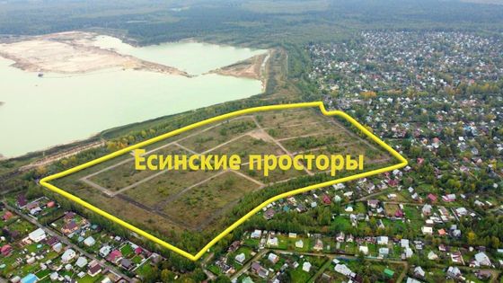 Продажа участка, 6,2 сотки