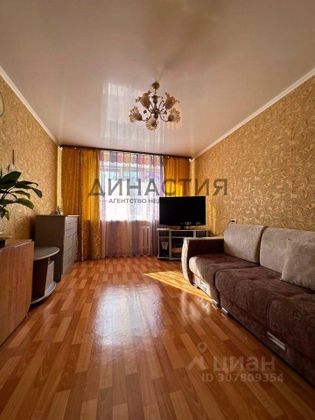 Продажа 2-комнатной квартиры 50,8 м², 5/9 этаж